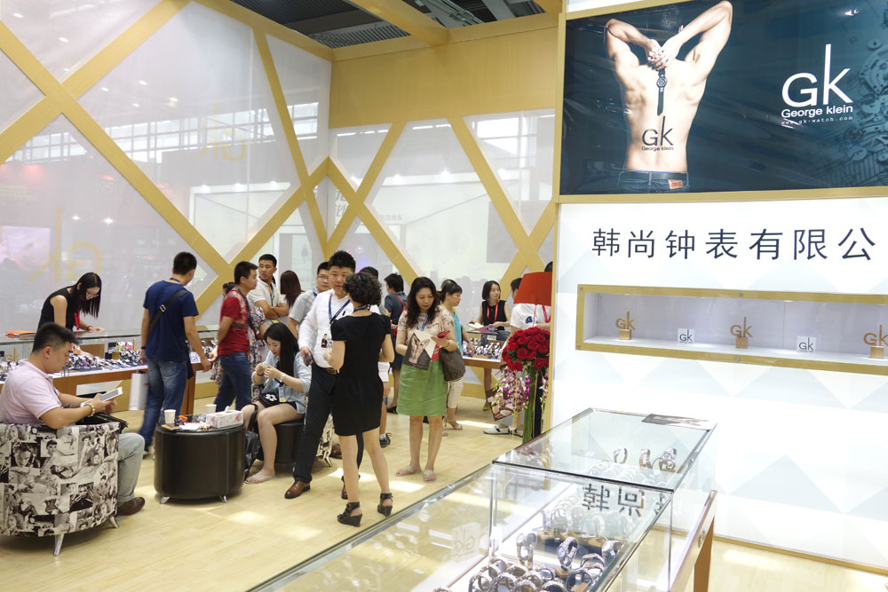 2013年深圳钟表展.JPG